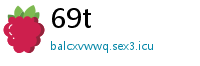 69t